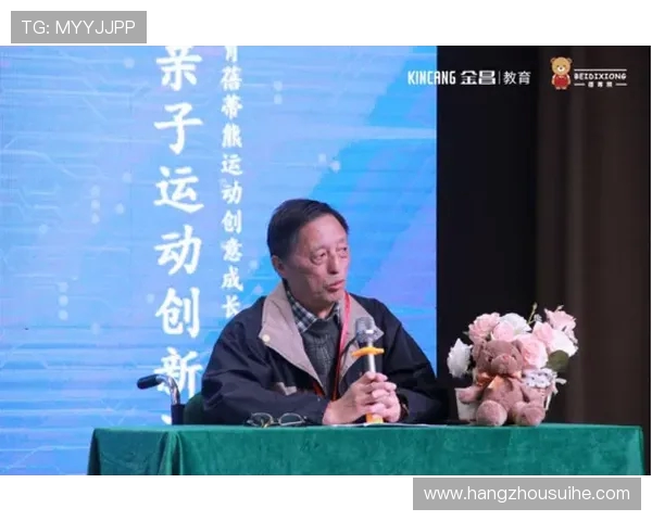 赵军专访：极限运动的挑战与成长之路回顾